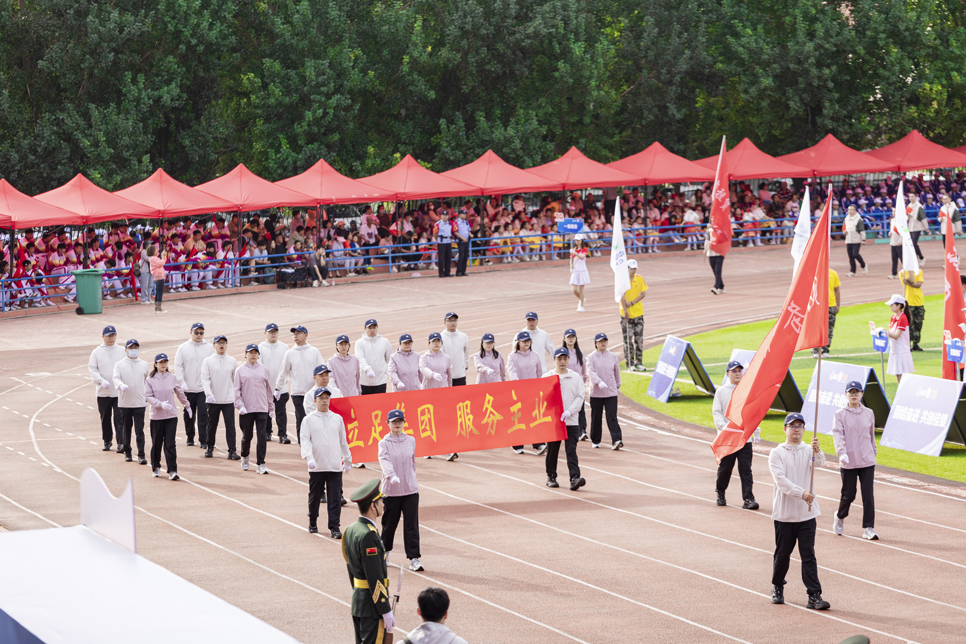 一重财务公司