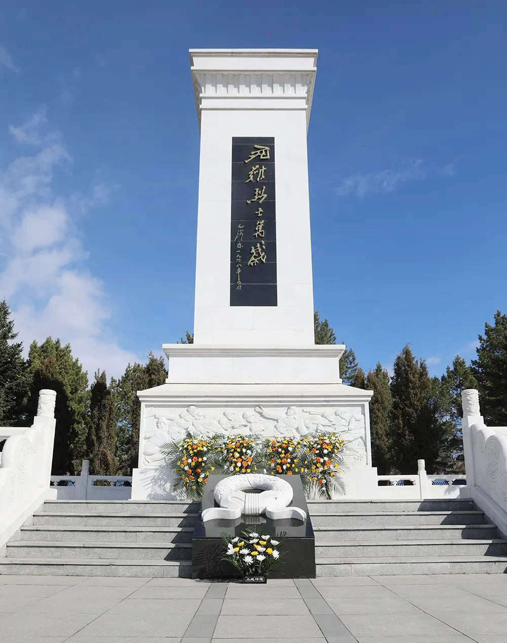 薪火相继 精神留传 中国一重开展革命传统教育
