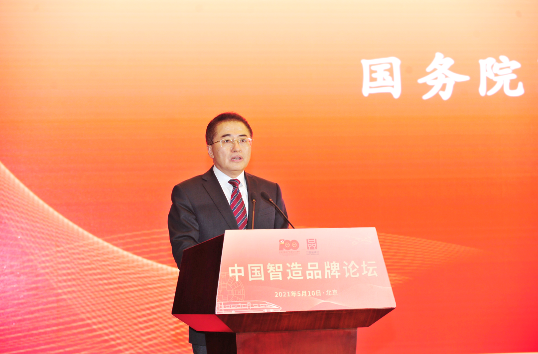 中国一重亮相中央企业高端装备制造创新成就展