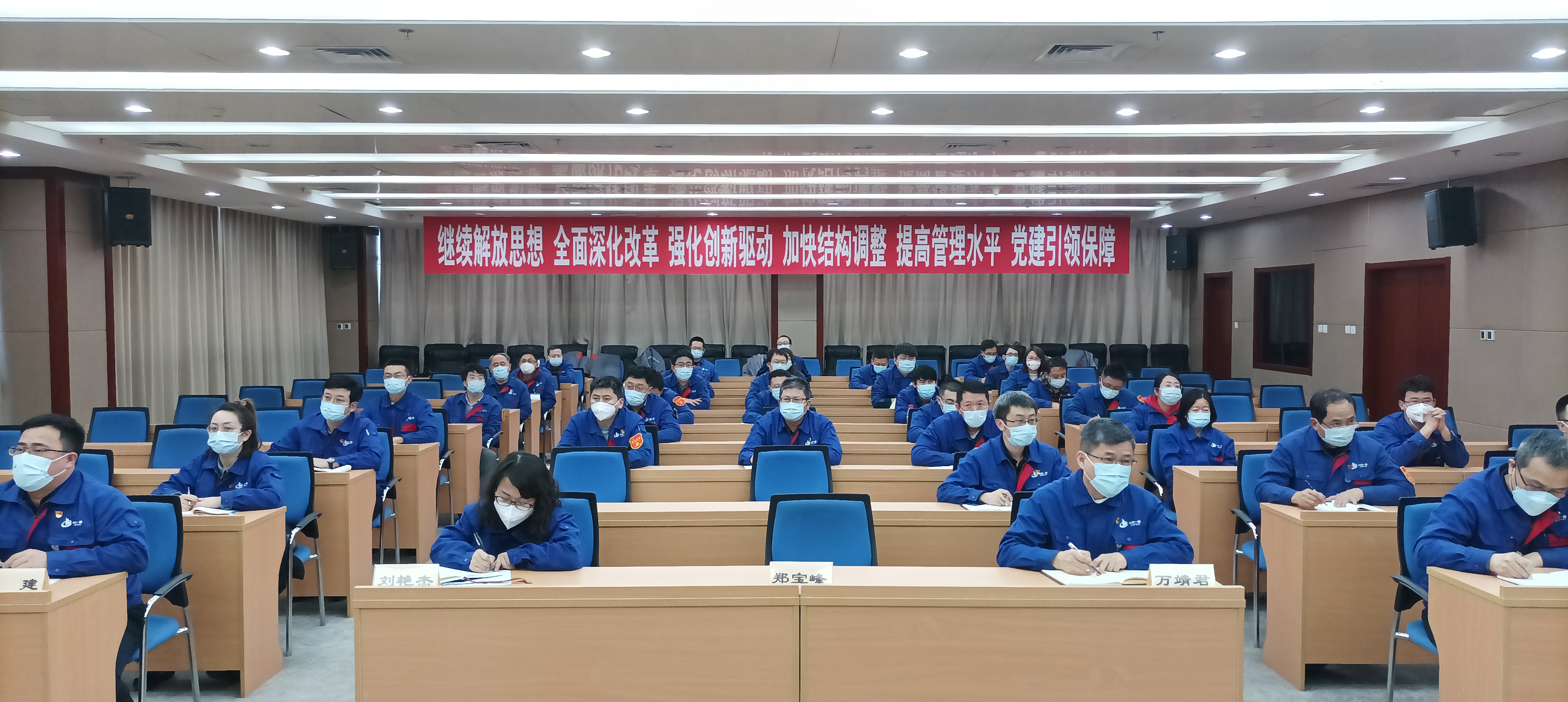 天津重工党委组织召开学习贯彻党的二十大精神宣讲会